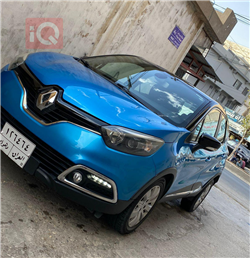 رینۆ کاپچەر